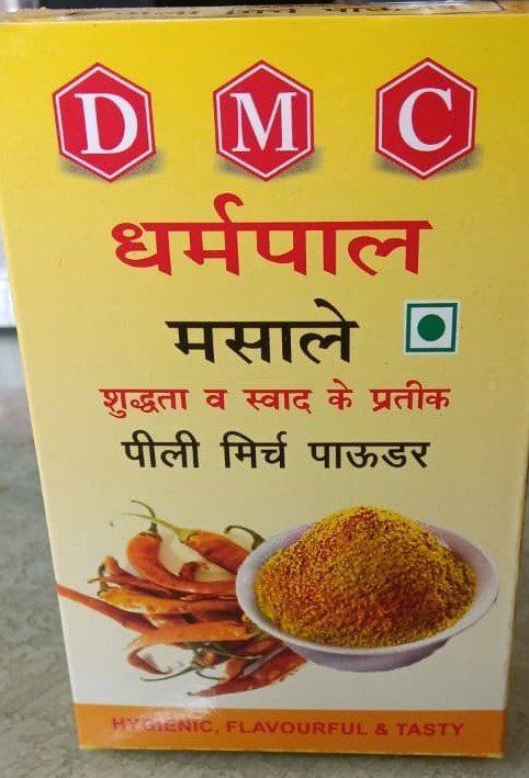Dharampal Yellow Mirch Powder